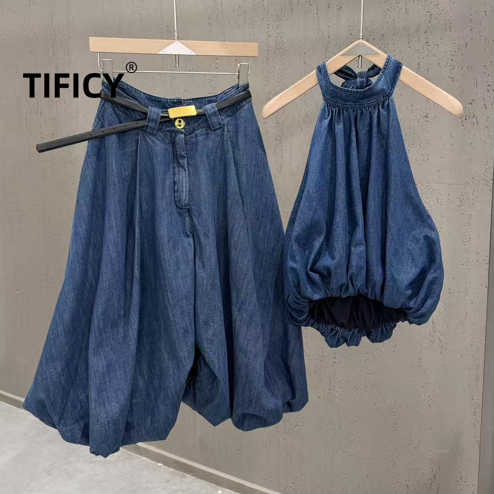 Women'S Formal Wear Pants - High Street Jean 2pcs Set Women's