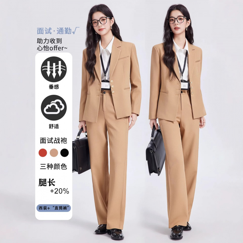 Khaki women's suit set, high-e - Women Formal Wear For Interview ulasan dan harga
