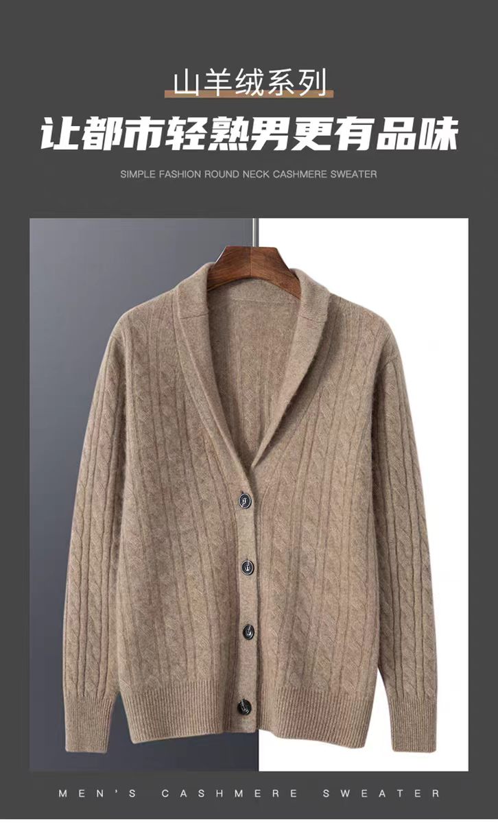 100% pure cashmere cardigan me - Cashmere Sweater Formal ulasan dan harga